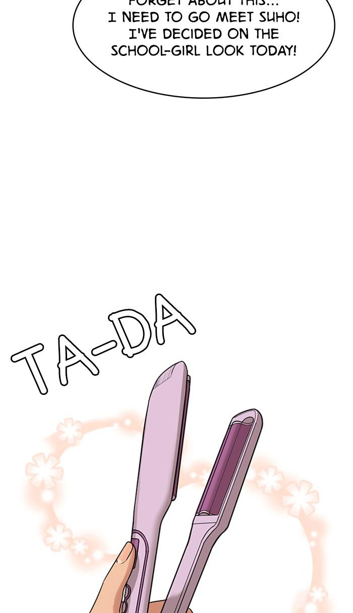 Read True Beauty EN Manga Online