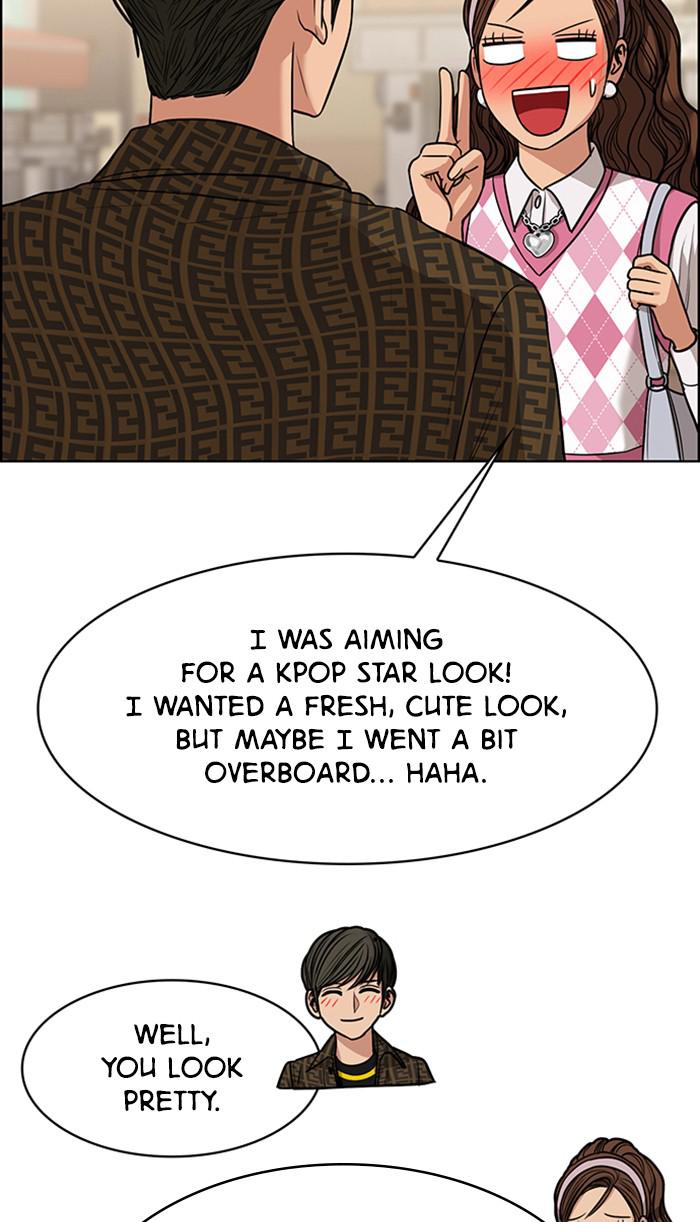 Read True Beauty EN Manga Online