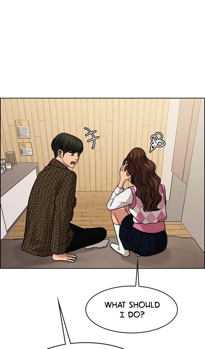 Read True Beauty EN Manga Online