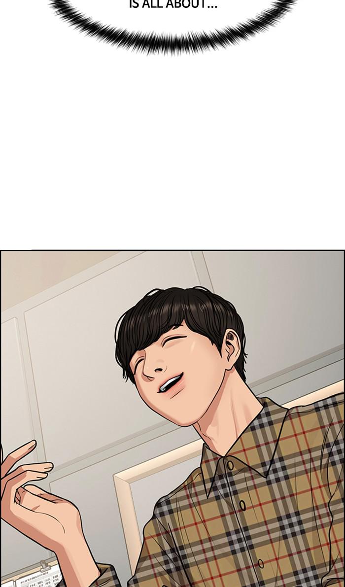 Read True Beauty EN Manga Online