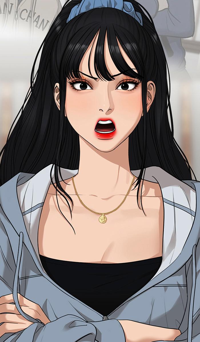 Read True Beauty EN Manga Online