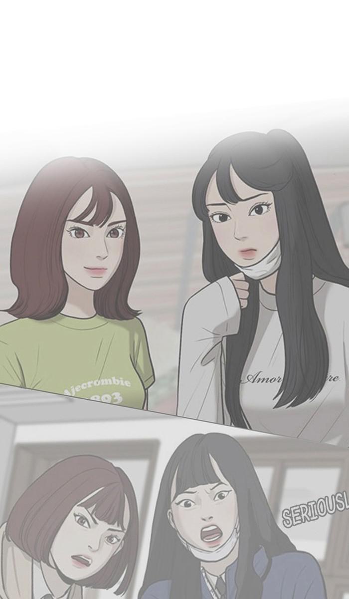 Read True Beauty EN Manga Online