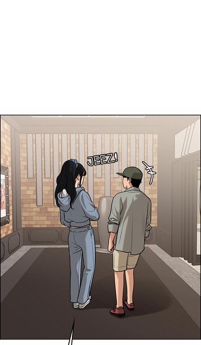 Read True Beauty EN Manga Online