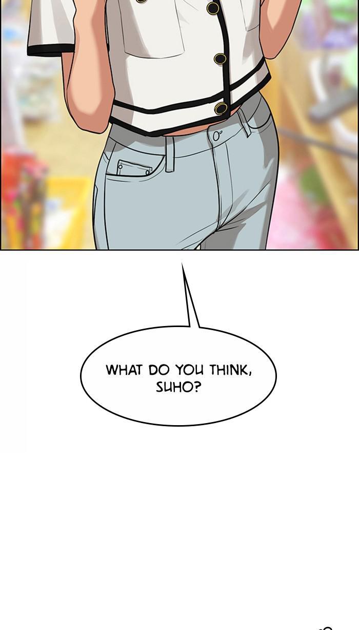 Read True Beauty EN Manga Online