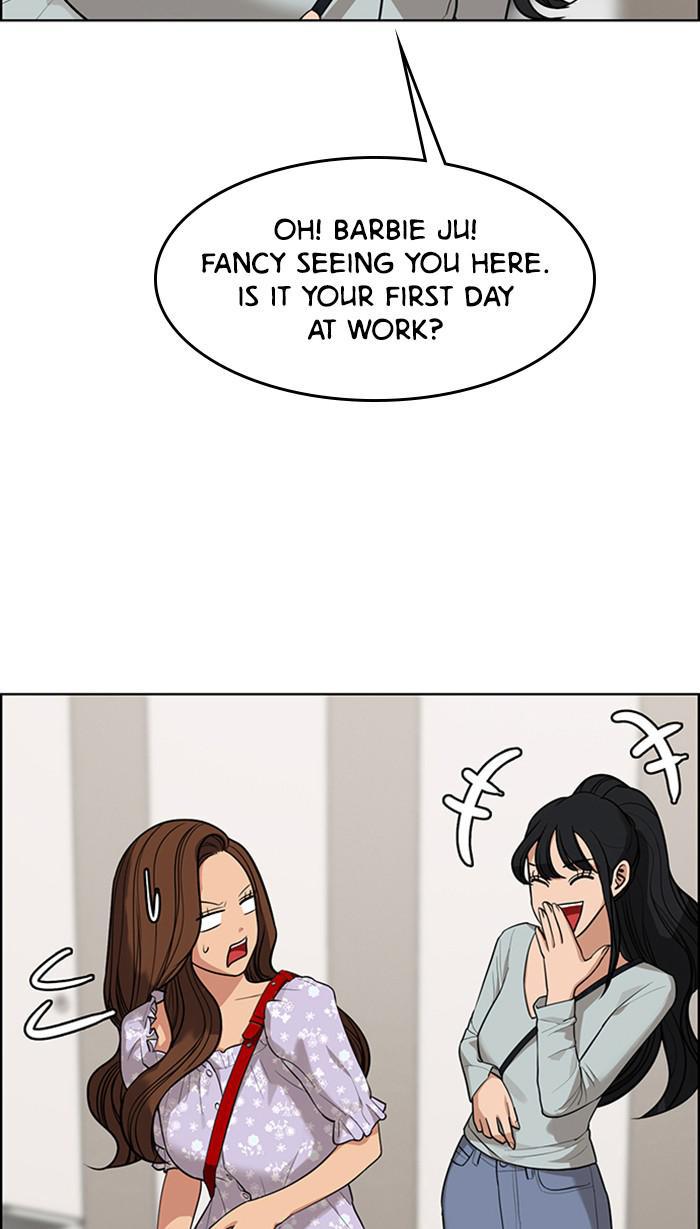 Read True Beauty EN Manga Online