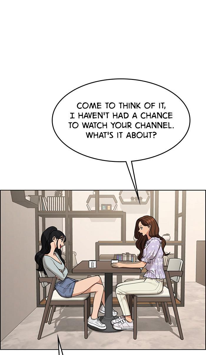 Read True Beauty EN Manga Online