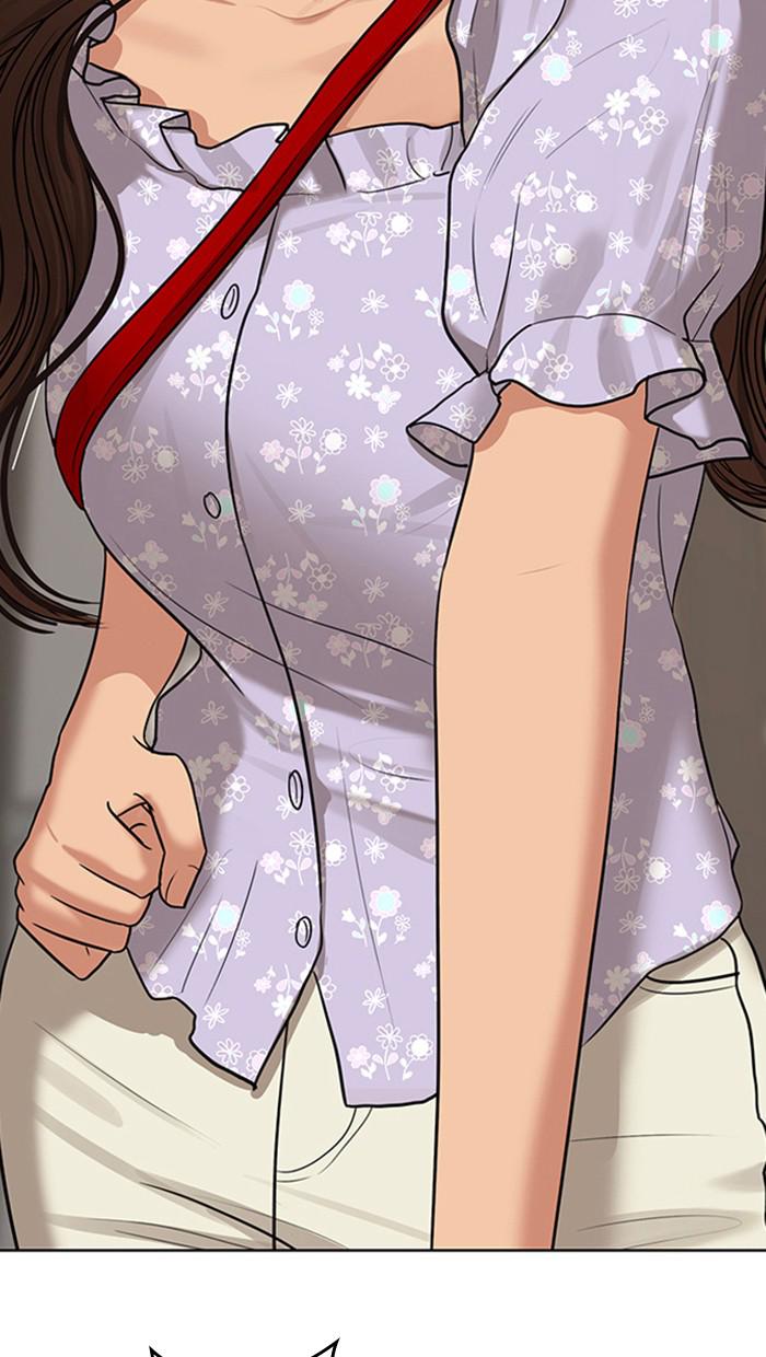 Read True Beauty EN Manga Online