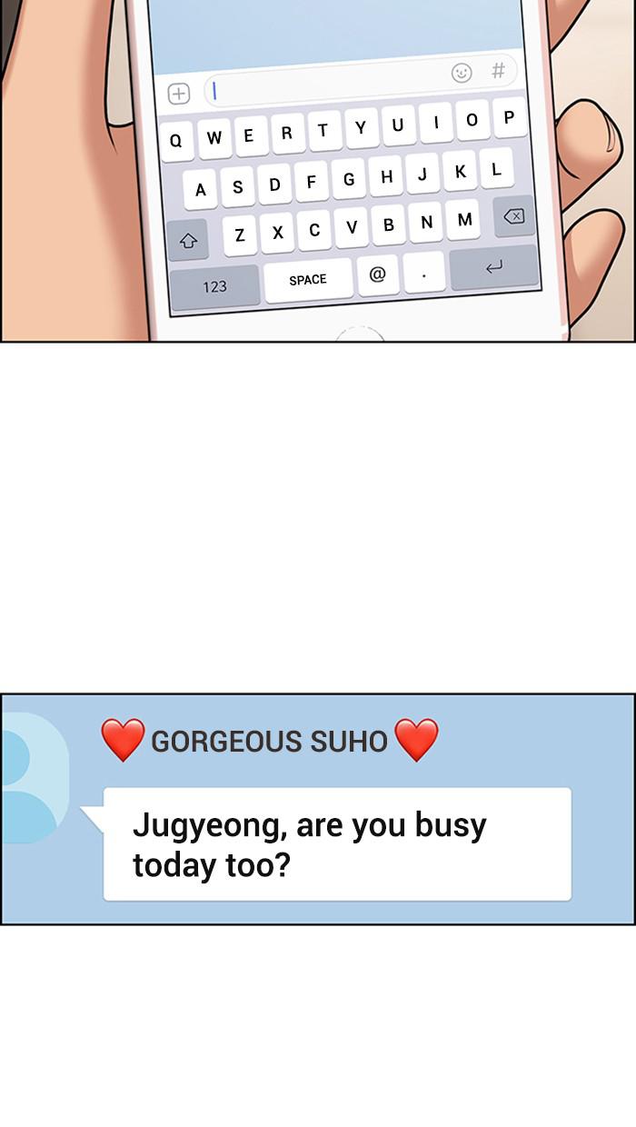 Read True Beauty EN Manga Online