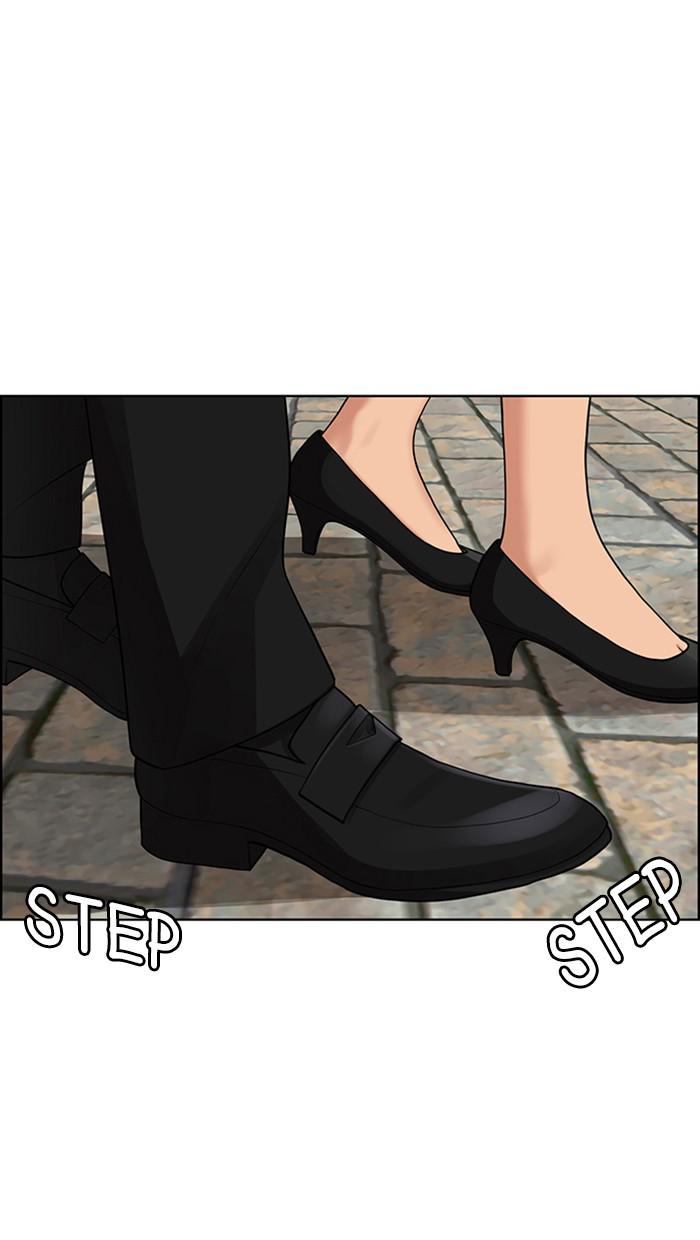 Read True Beauty EN Manga Online