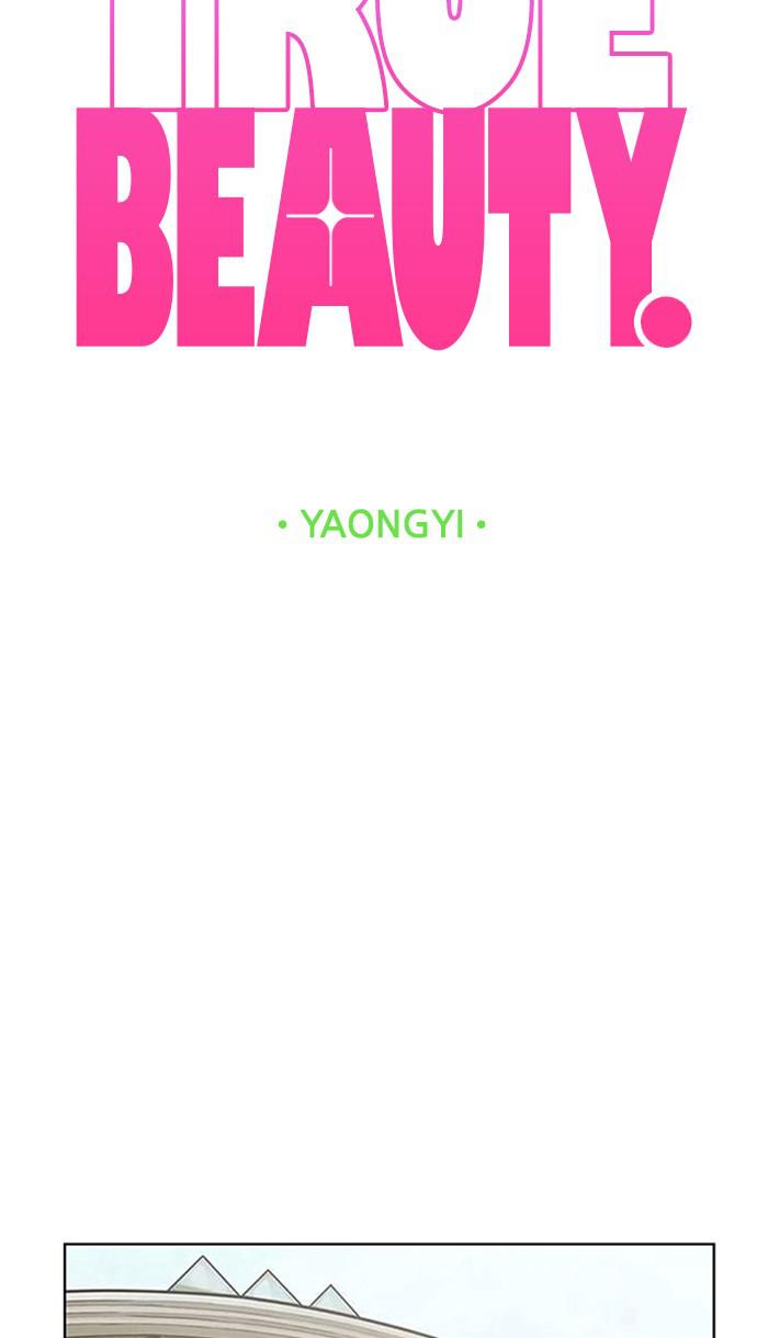 Read True Beauty EN Manga Online