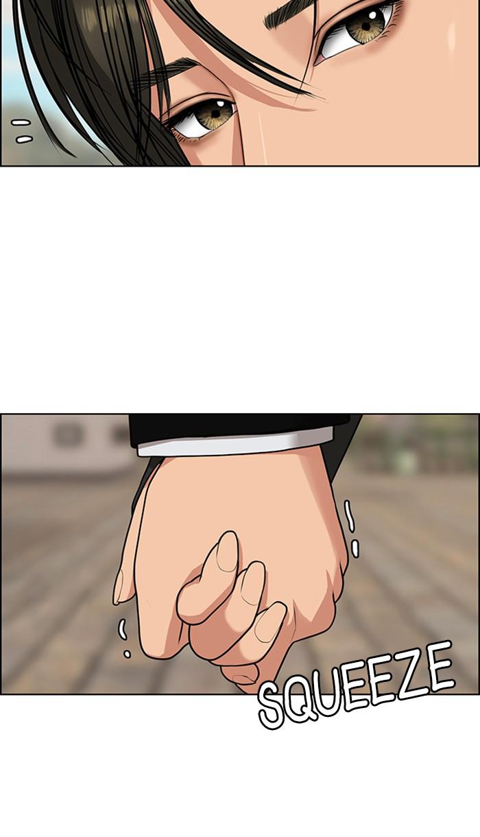 Read True Beauty EN Manga Online