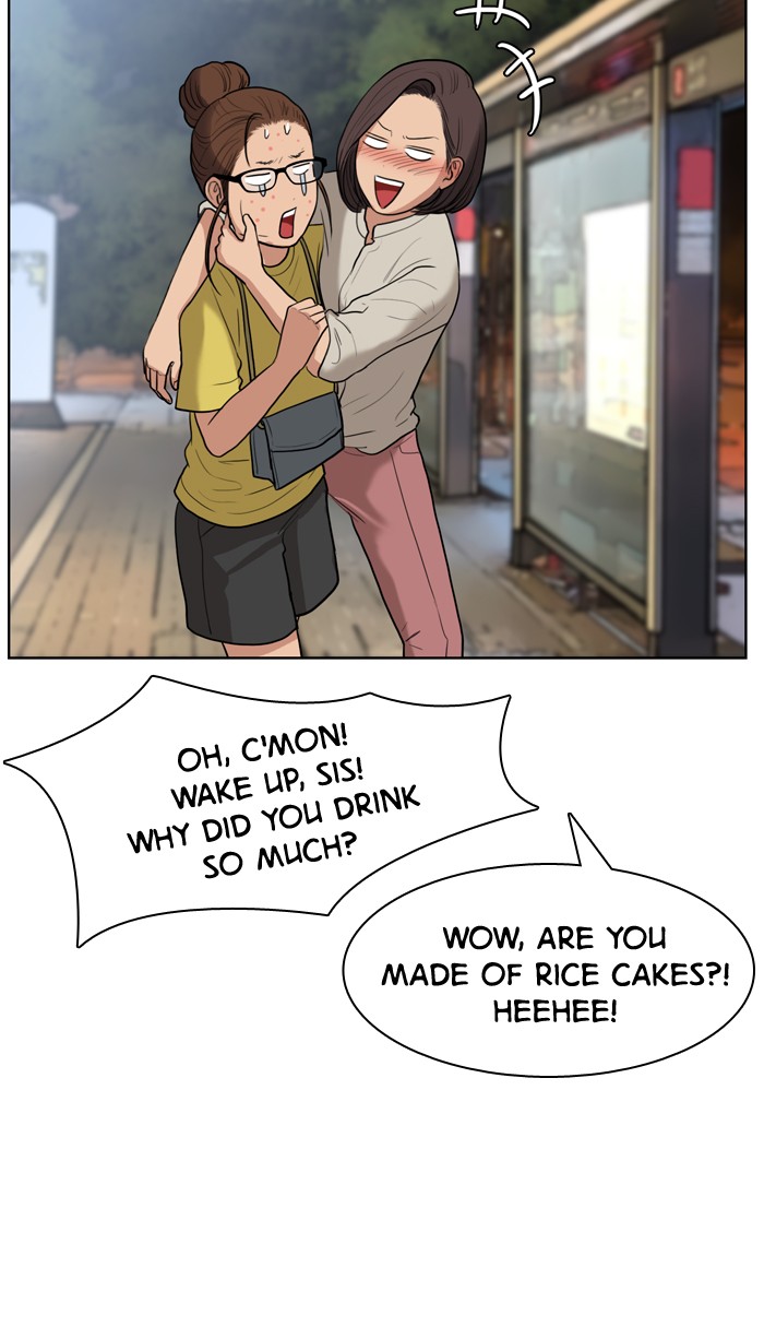 Read True Beauty EN Manga Online