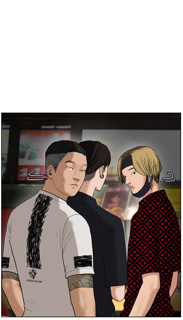 Read True Beauty EN Manga Online