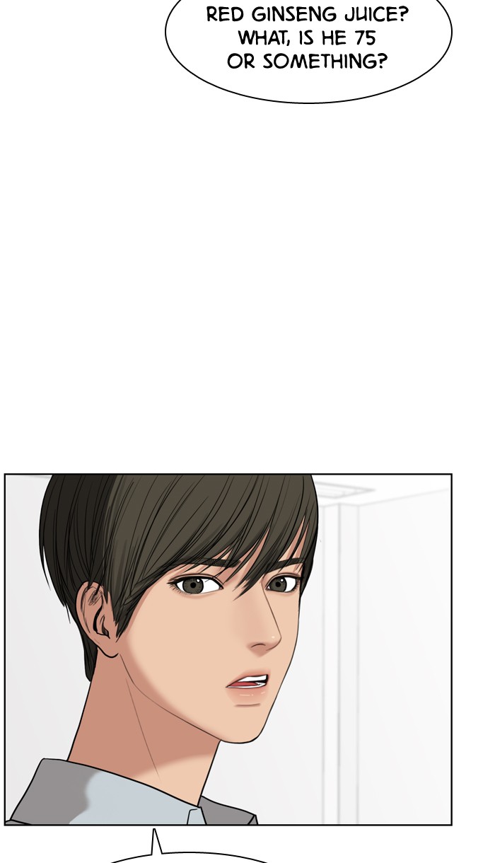 Read True Beauty EN Manga Online