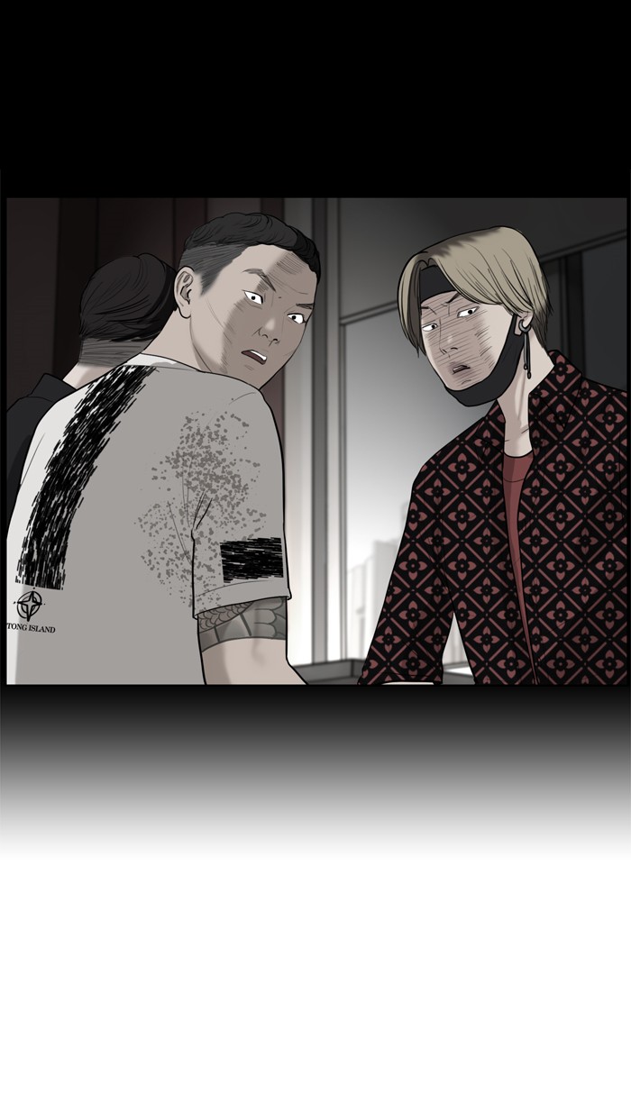 Read True Beauty EN Manga Online