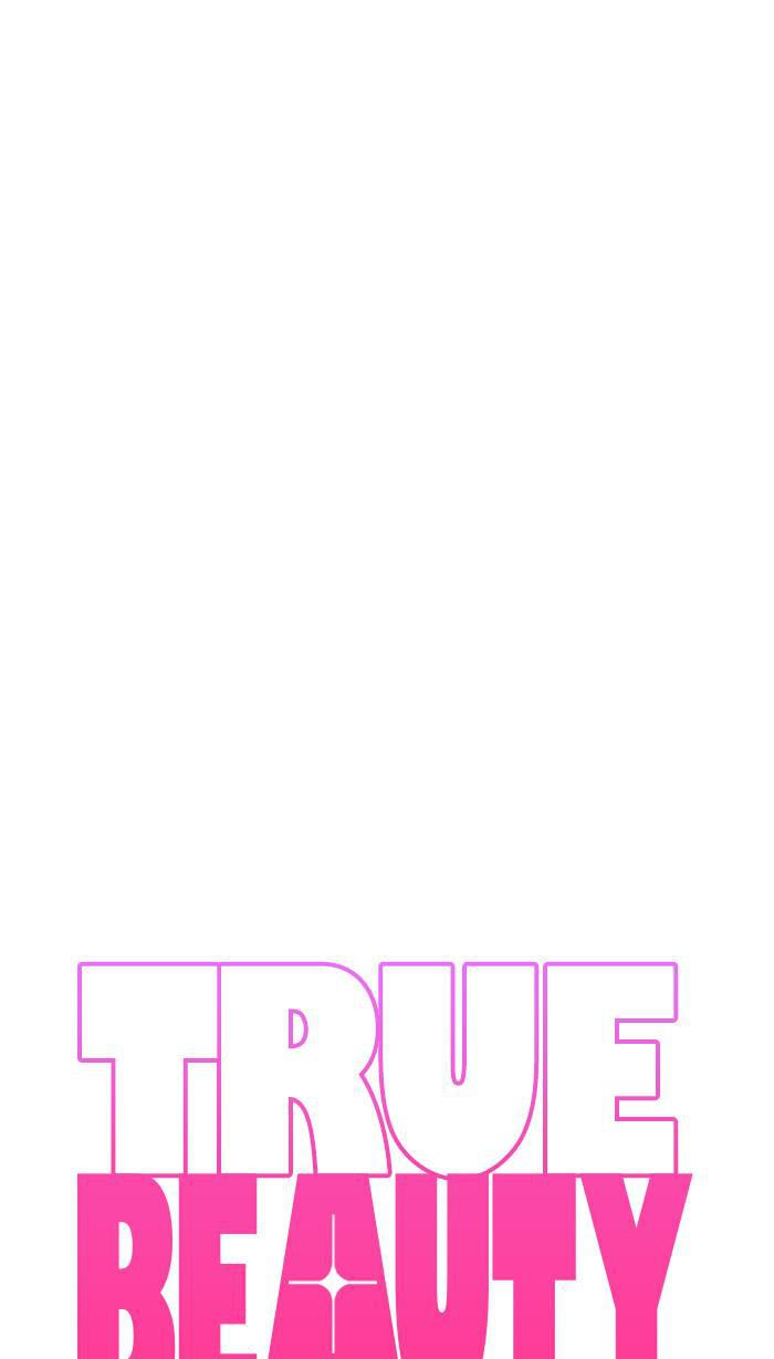 Read True Beauty EN Manga Online