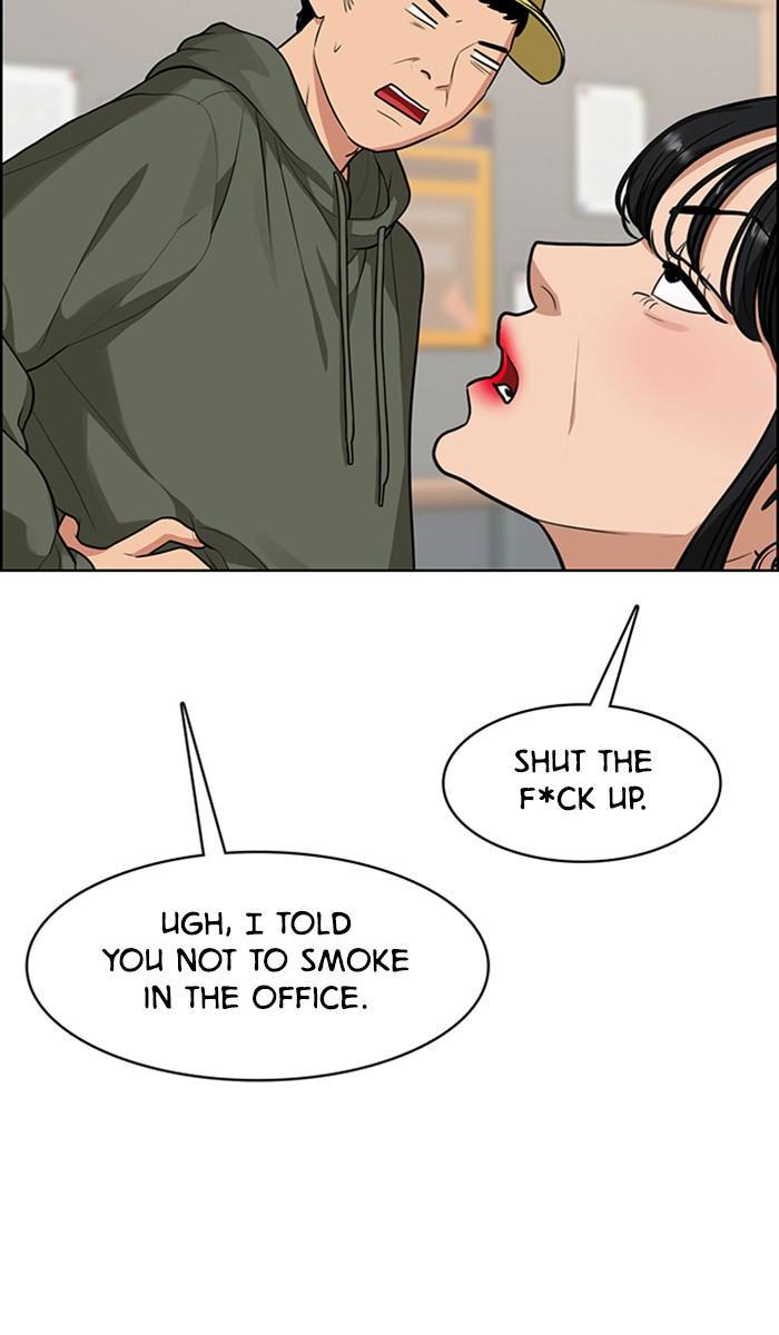 Read True Beauty EN Manga Online