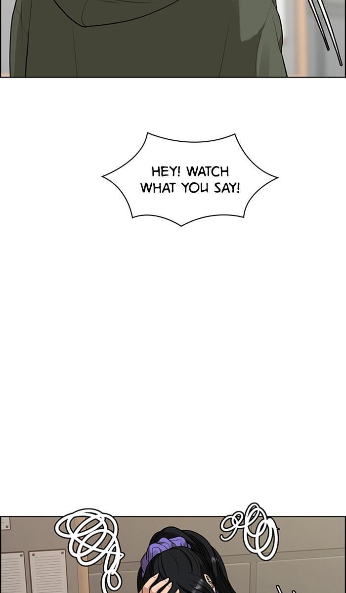 Read True Beauty EN Manga Online