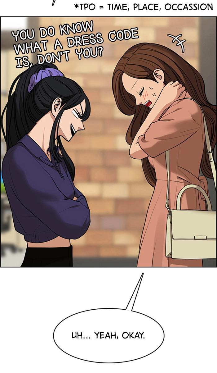 Read True Beauty EN Manga Online