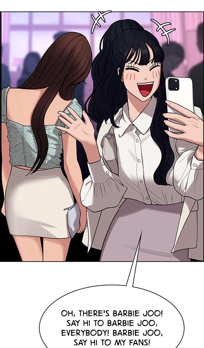 Read True Beauty EN Manga Online