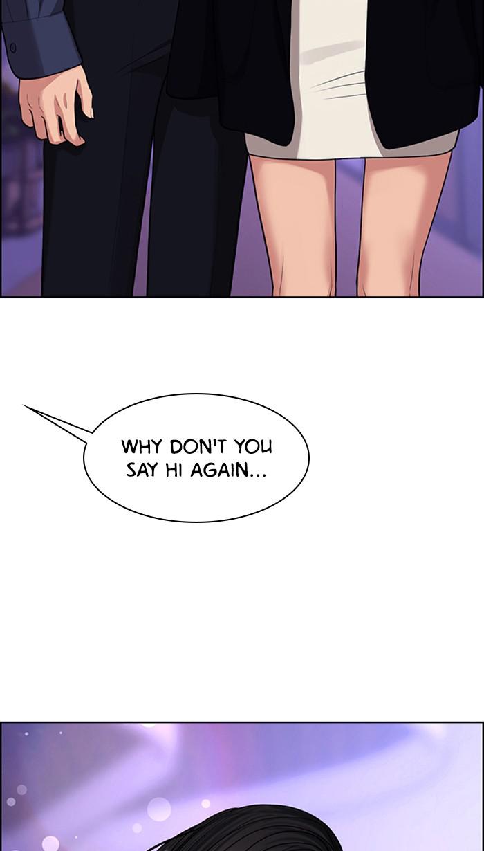 Read True Beauty EN Manga Online