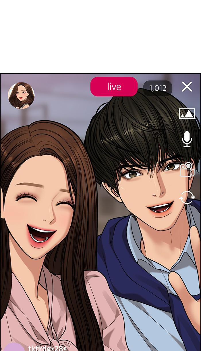 Read True Beauty EN Manga Online