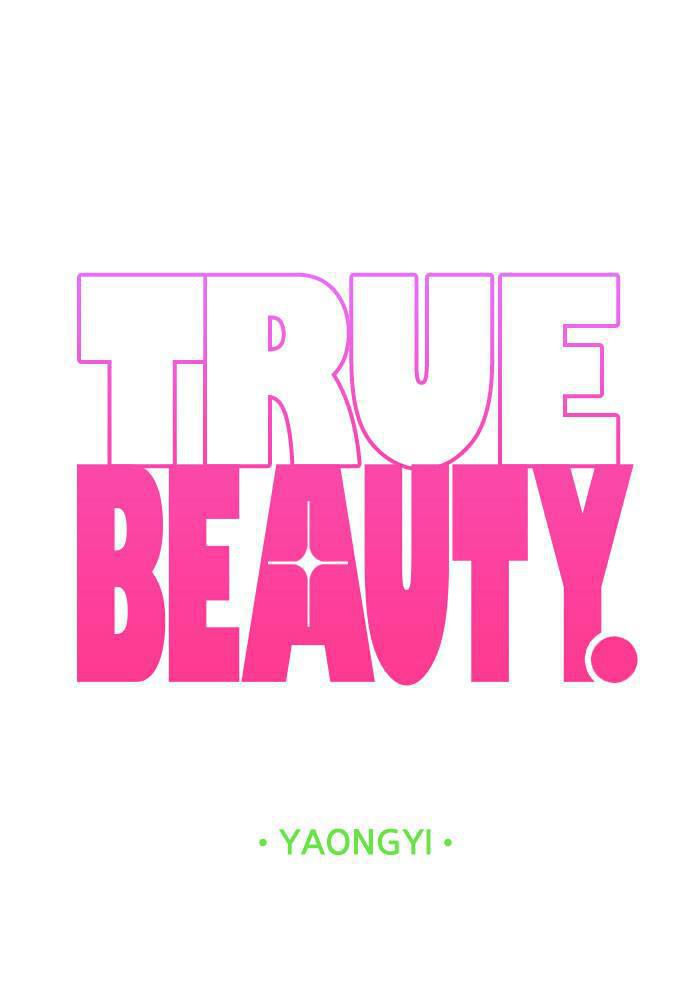 Read True Beauty EN Manga Online