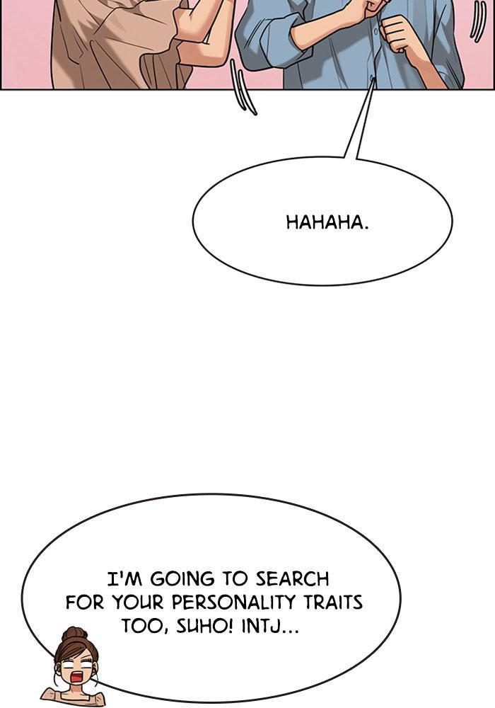 Read True Beauty EN Manga Online