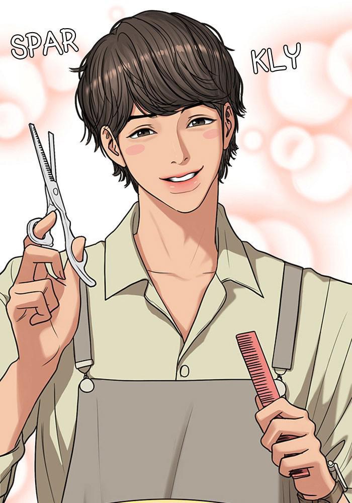 Read True Beauty EN Manga Online