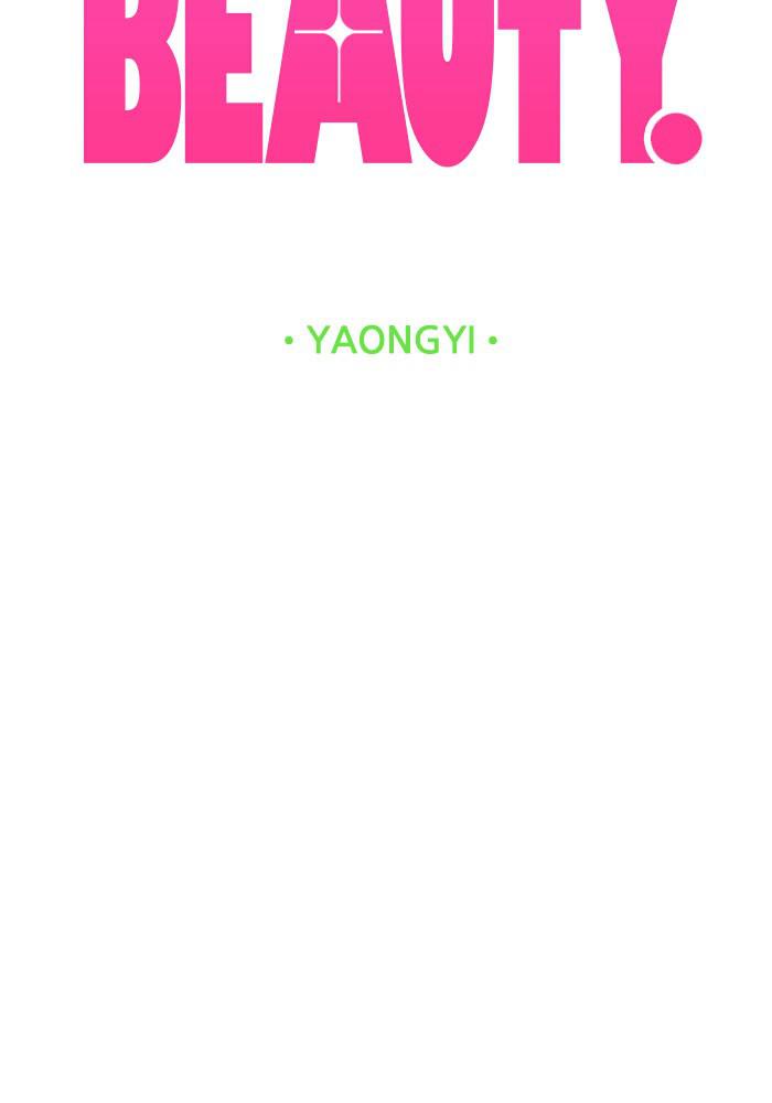 Read True Beauty EN Manga Online