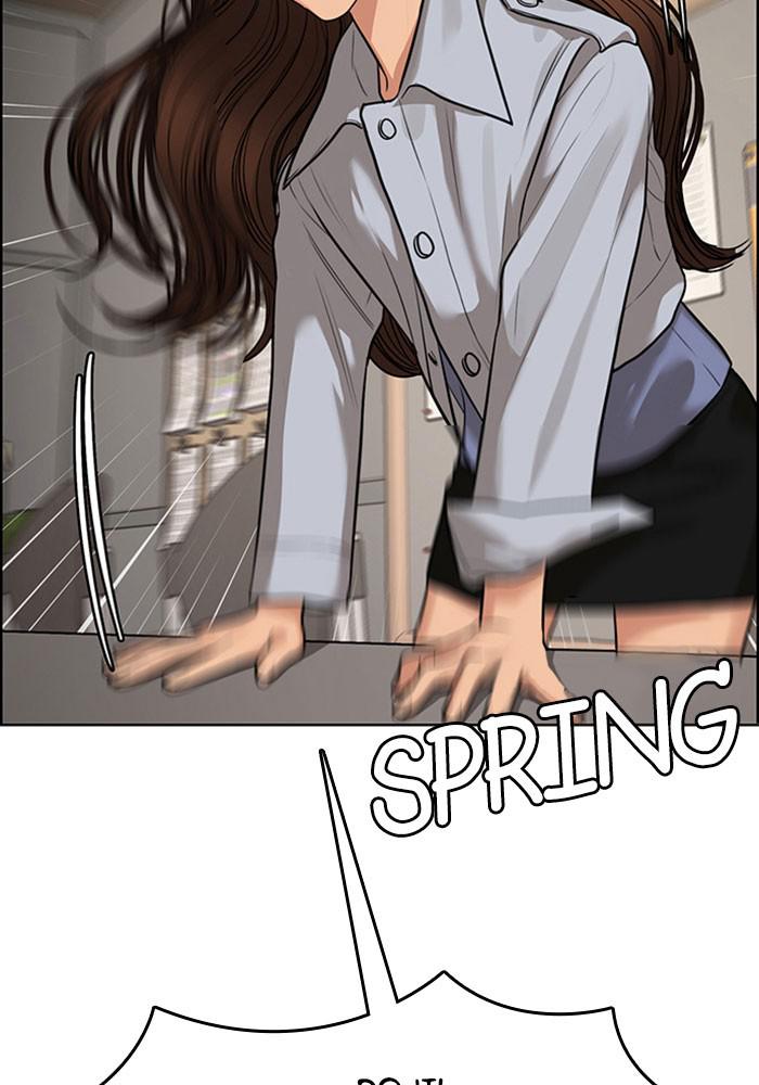 Read True Beauty EN Manga Online