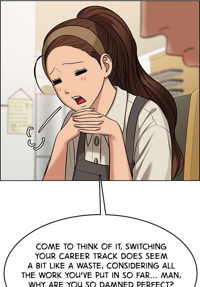 Read True Beauty EN Manga Online