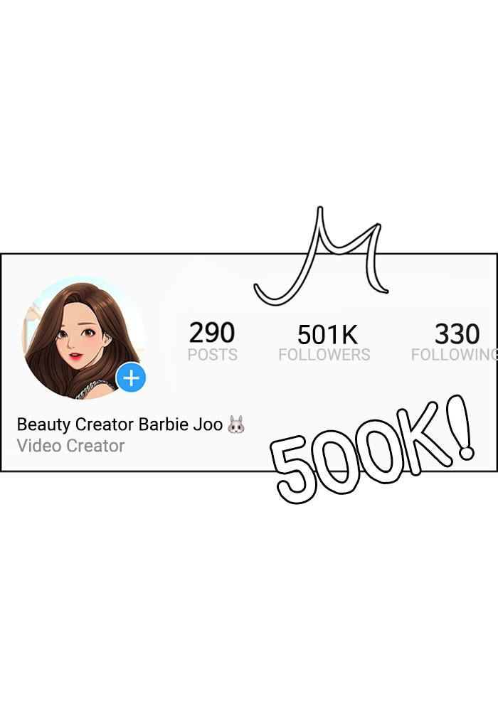 Read True Beauty EN Manga Online