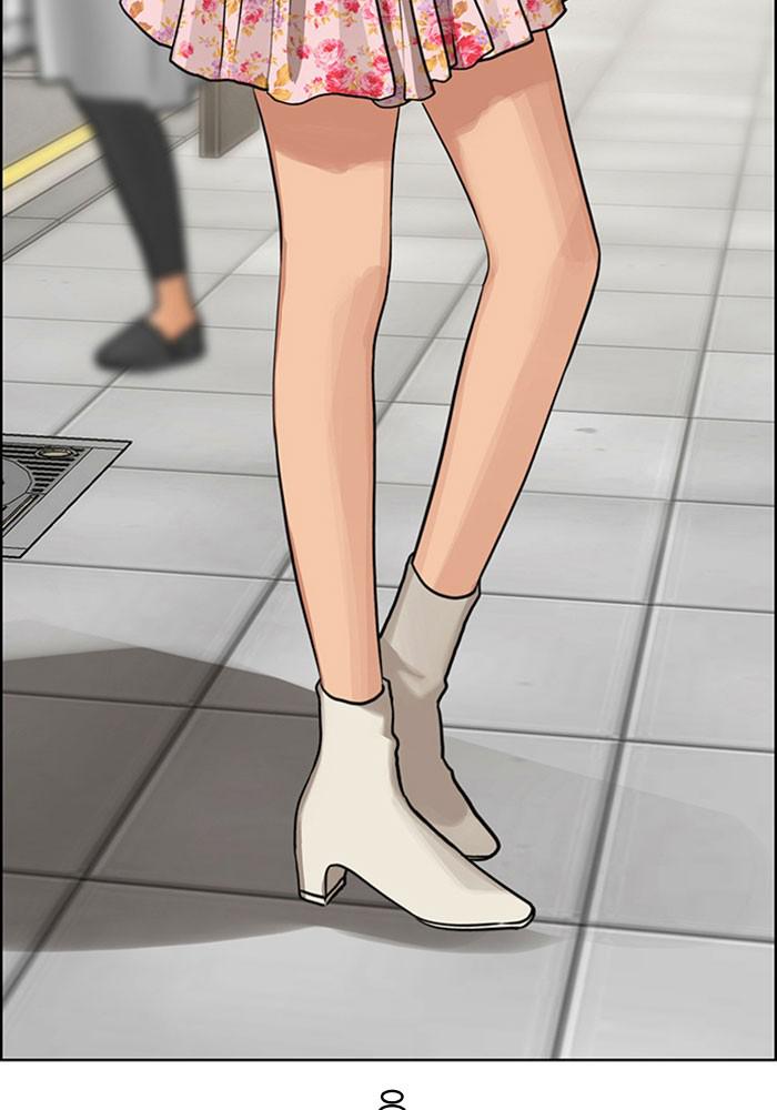 Read True Beauty EN Manga Online