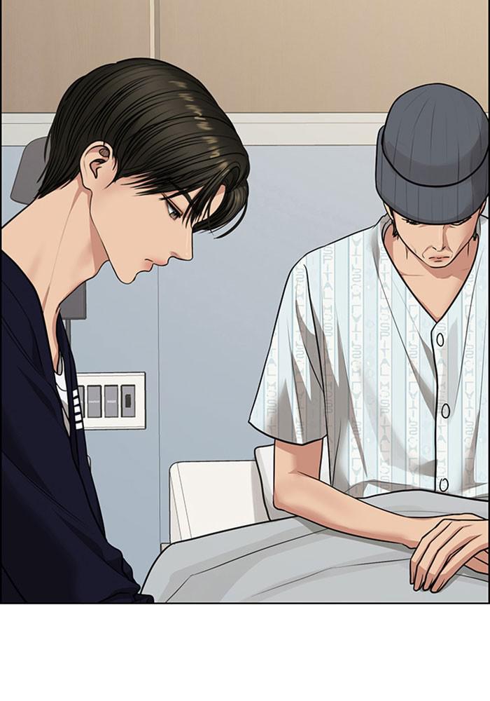 Read True Beauty EN Manga Online