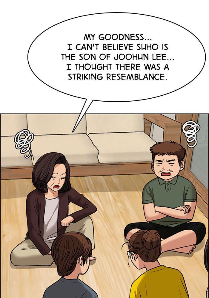 Read True Beauty EN Manga Online