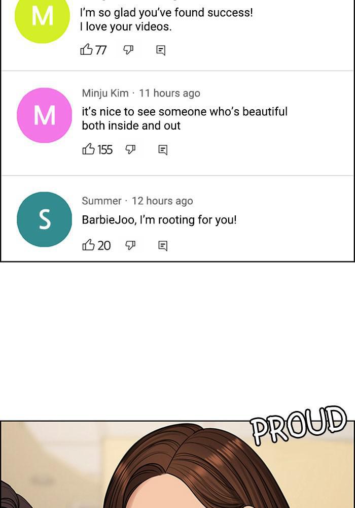 Read True Beauty EN Manga Online