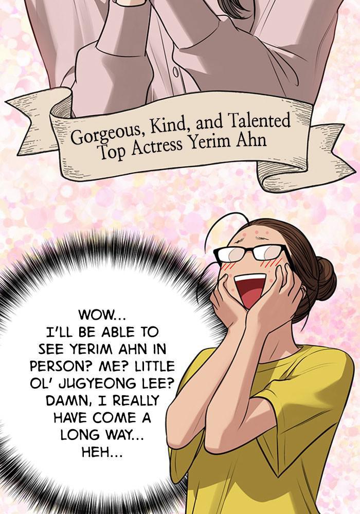 Read True Beauty EN Manga Online