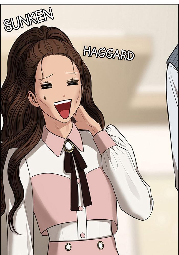 Read True Beauty EN Manga Online