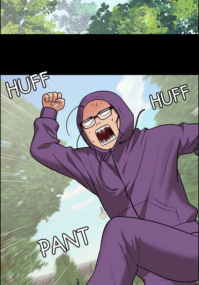 Read True Beauty EN Manga Online