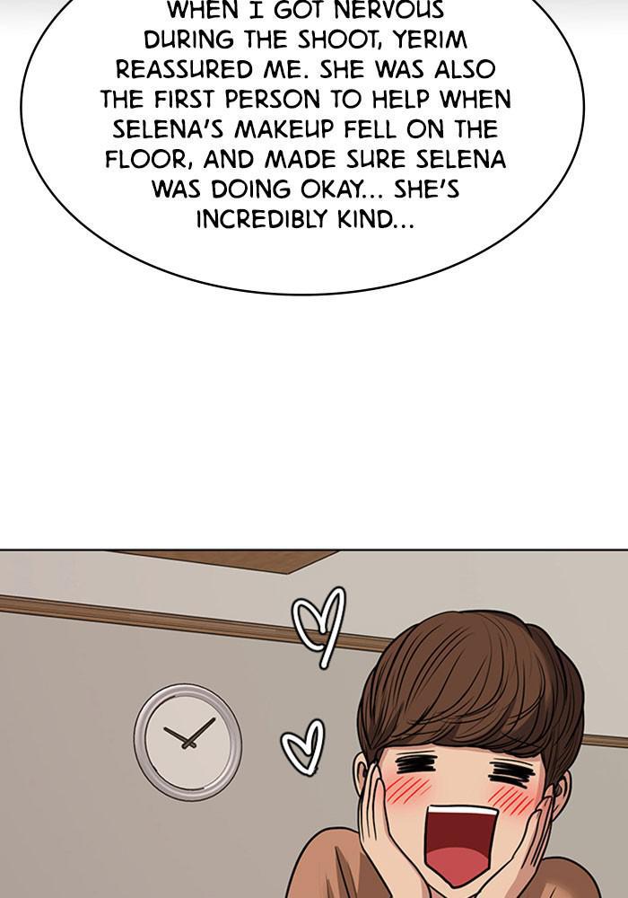 Read True Beauty EN Manga Online