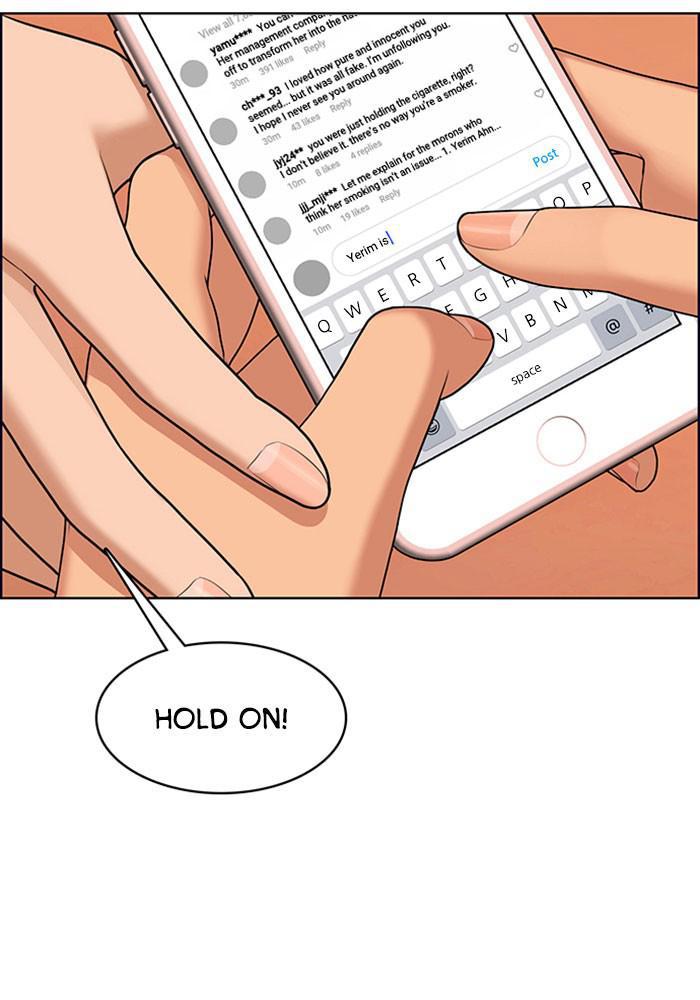 Read True Beauty EN Manga Online