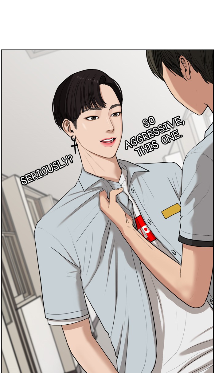 Read True Beauty EN Manga Online