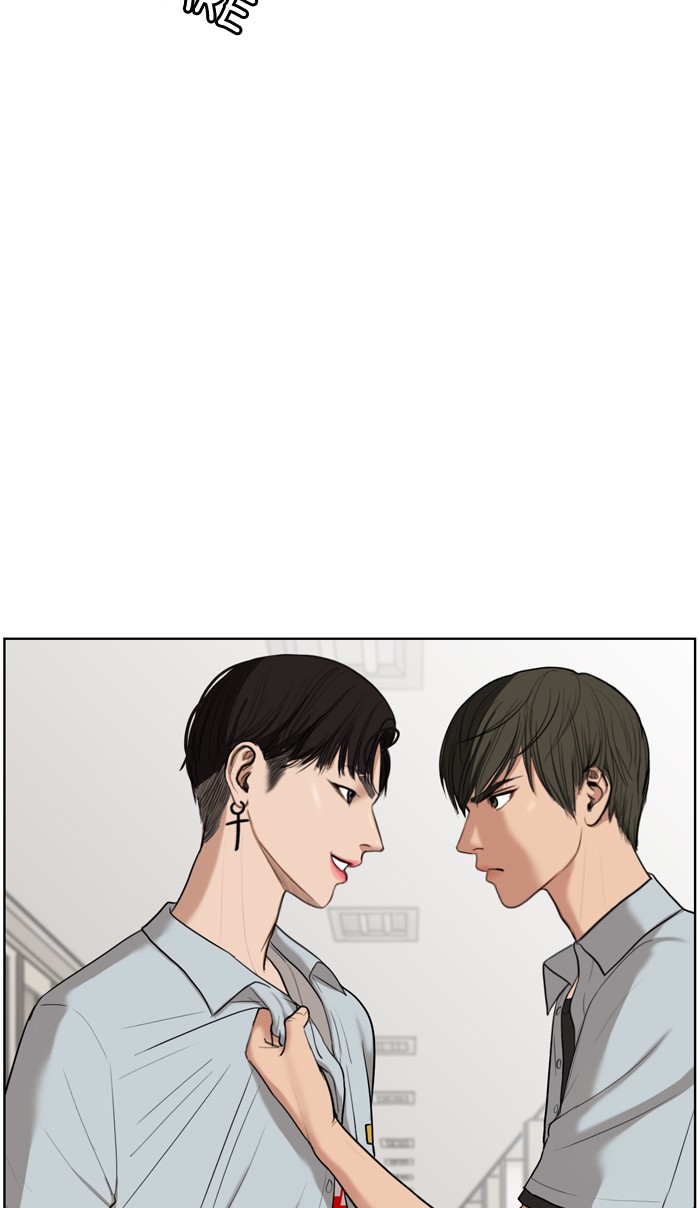 Read True Beauty EN Manga Online