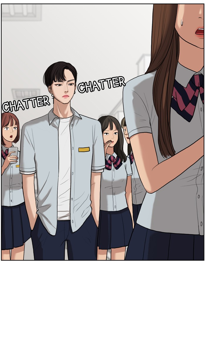 Read True Beauty EN Manga Online