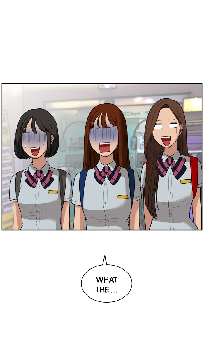 Read True Beauty EN Manga Online