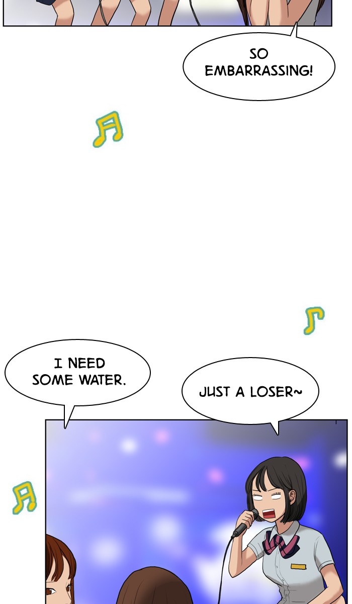 Read True Beauty EN Manga Online