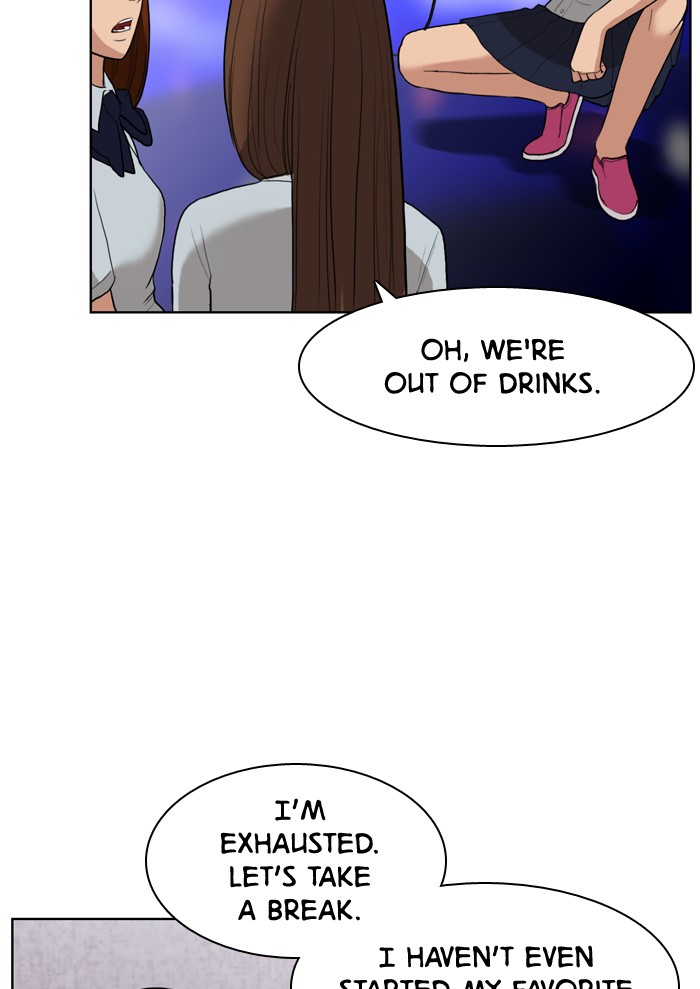 Read True Beauty EN Manga Online