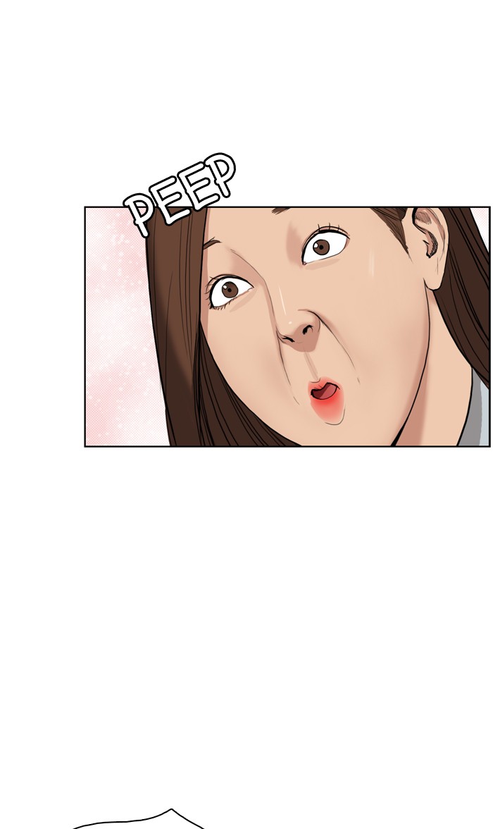 Read True Beauty EN Manga Online