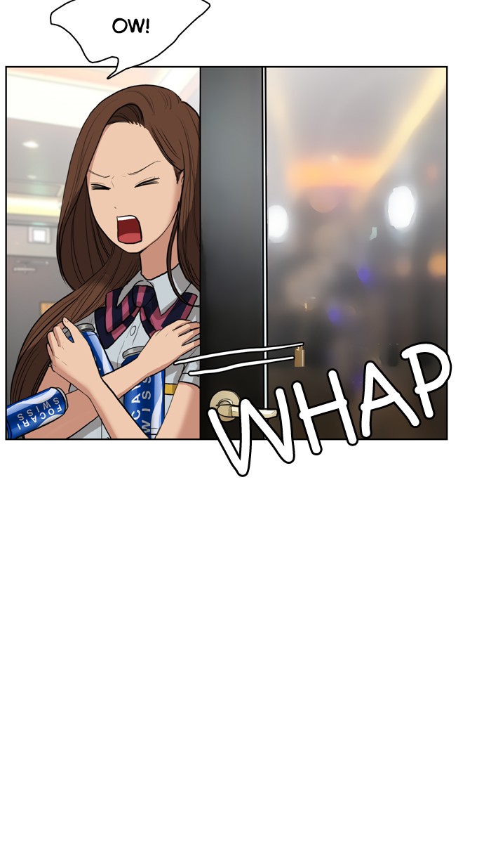 Read True Beauty EN Manga Online